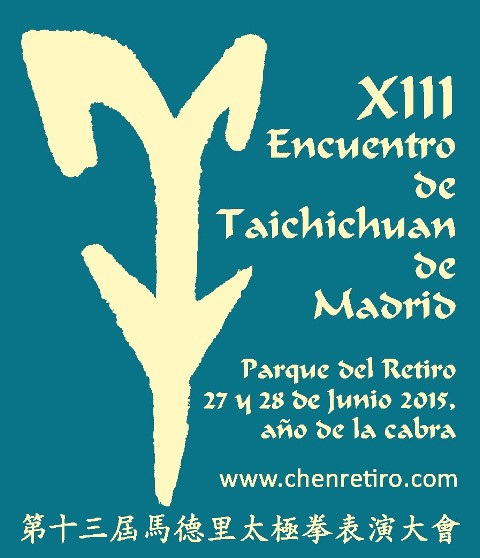 https://www.chenretiro.com/couch/uploads/image/cartel13.jpg