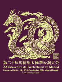 https://www.chenretiro.com/couch/uploads/image/thumb20.jpg